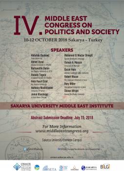 المؤتمر الرابع للسياسة والمجتمع في الشرق الأوسط