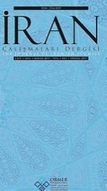 The Journal of Iranian Studies
