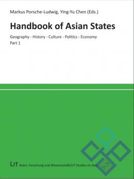 Handbook of Asian States